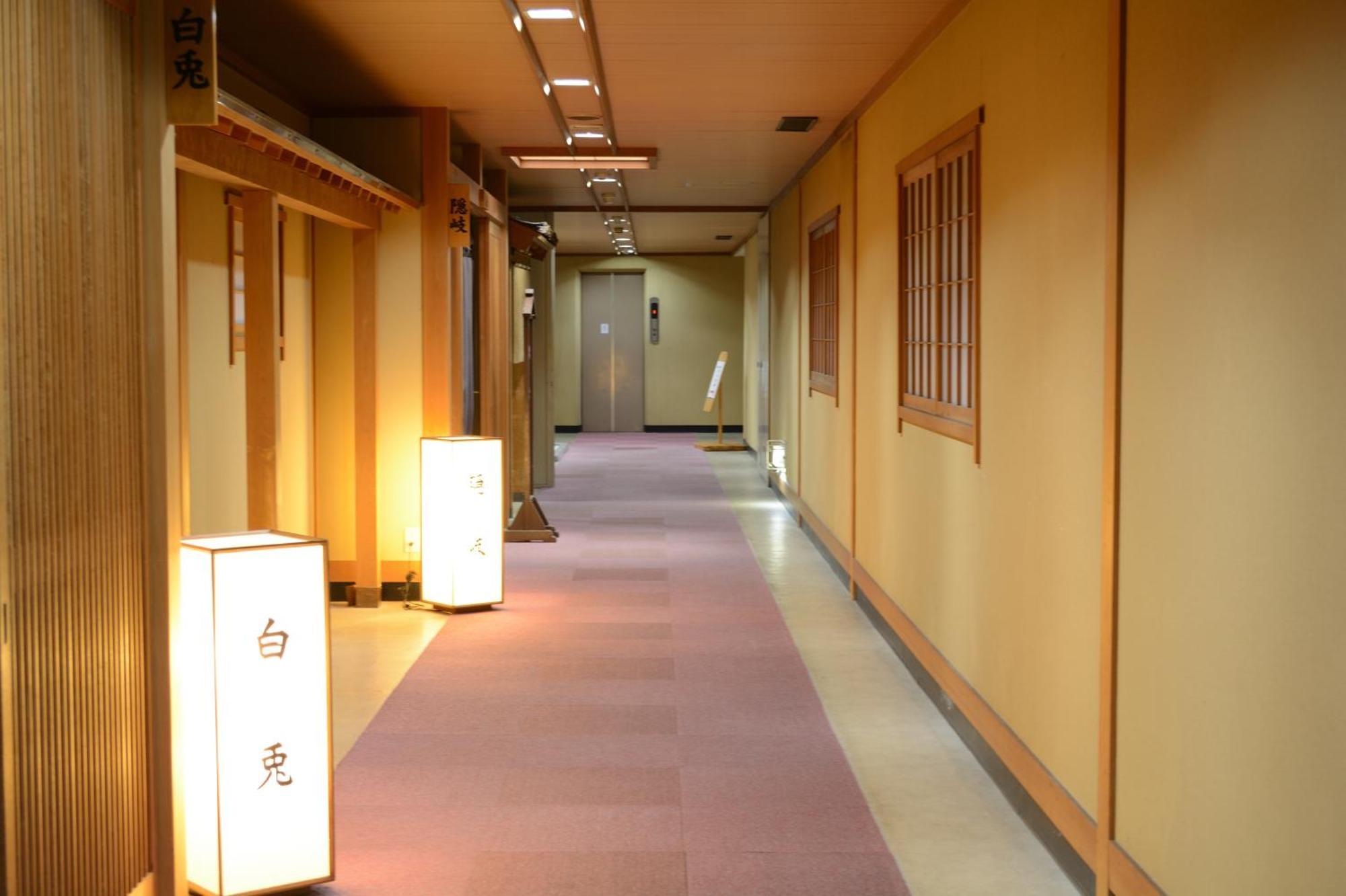 Mitsui Bekkan Hotel Yonago Bagian luar foto